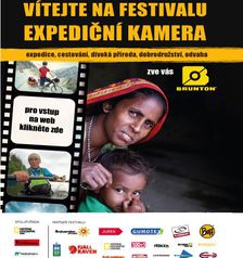 Filmový festival Expediční kamera - Blansko
